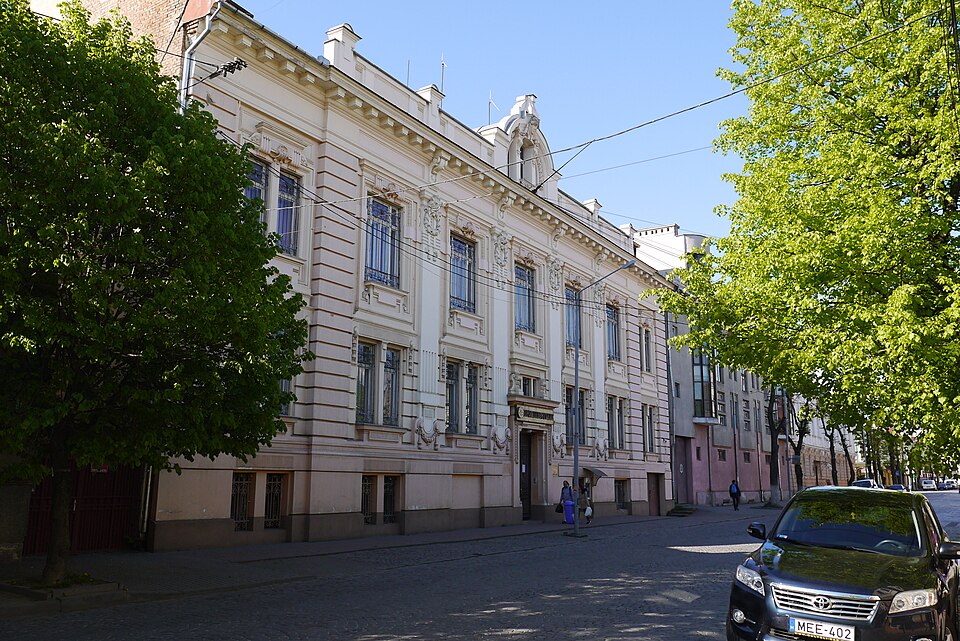 Fayl:P1380225 вул. Ярослава Мудрого, 10.jpg
