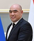 17:46, 2022-yil 12-yanvar dagi versiya uchun tasvir