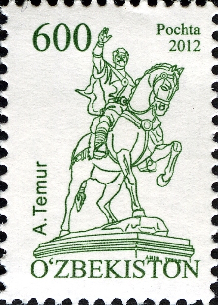 Fayl:Stamps of Uzbekistan, 2012-14.jpg