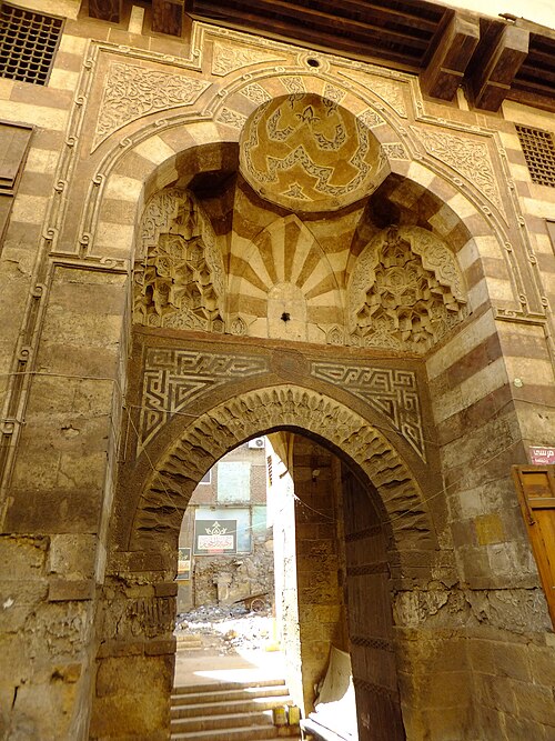 Fayl:Wikala-sabil-kuttab of Qaitbay 03.jpg