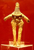 22:57, 2014-yil 11-yanvar dagi versiya uchun tasvir