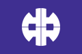 Nakanojō