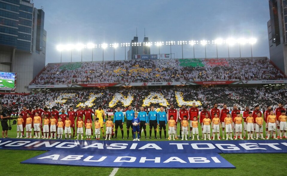 Fayl:QAT-UAE 20190129 Asian Cup 10.jpg