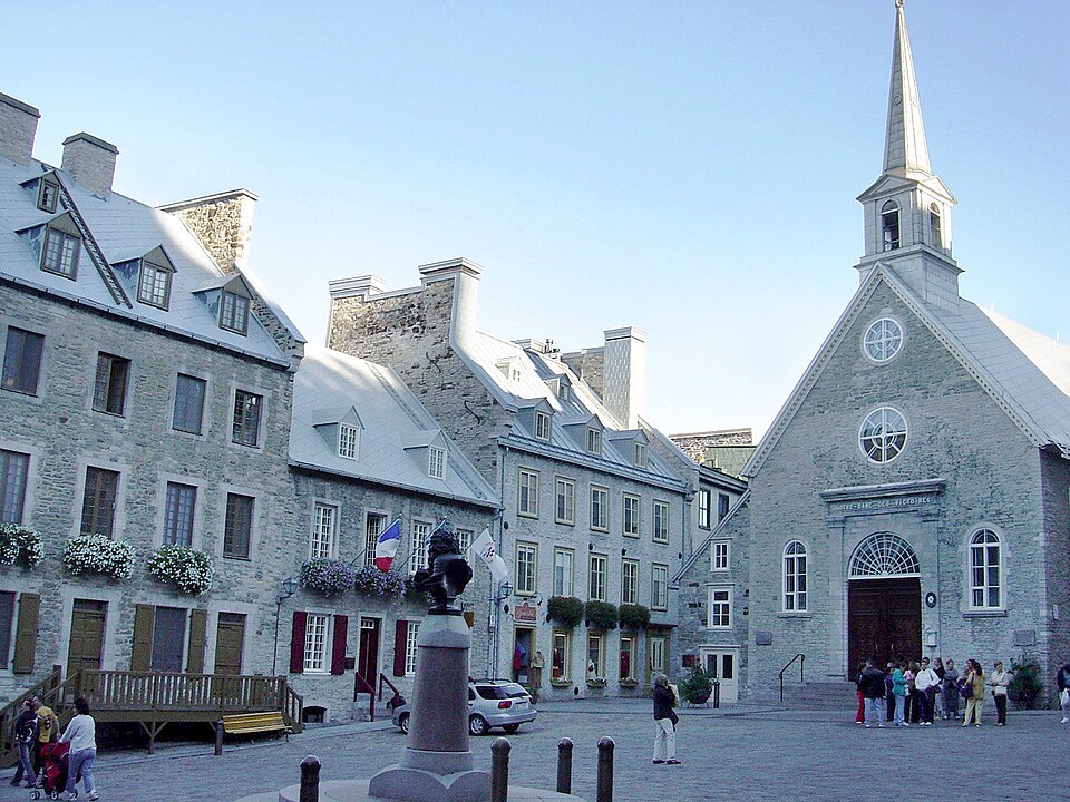 Fayl:QuebecCitySum04.jpg
