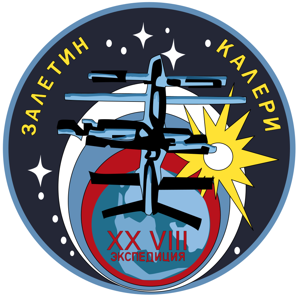 Fayl:Soyuz-tm-30-patch.svg