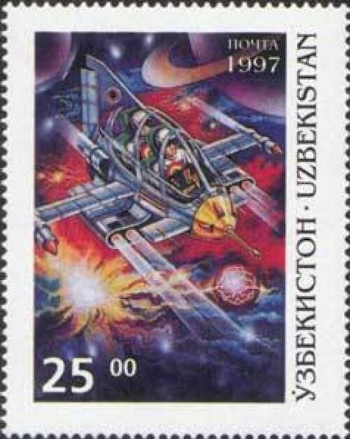 Fayl:Stamp of Uzbekistan 1997 m135.jpg