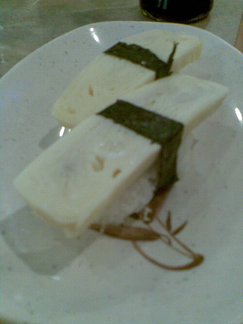 Fayl:Tamago sushi (egg) (3313677892).jpg
