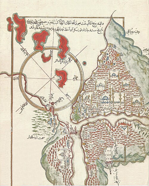 Fayl:İstanbul, 1629 (Kitab-ı Bahriye).jpg