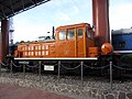 Tayvan Alishan temir yoʻli 11403-1 dizel lokomotivi