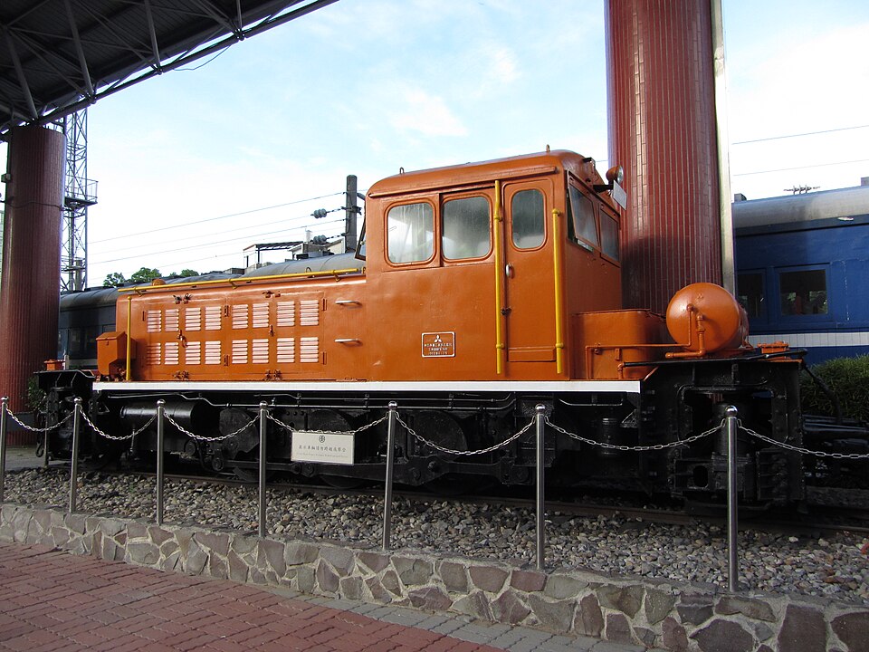 Fayl:AFR 11403-1.JPG
