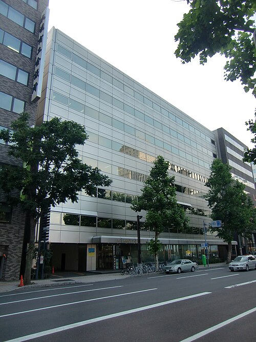 Fayl:AIR DO head office building01.jpg