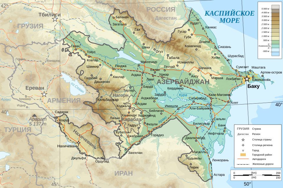 Fayl:Azerbaijan topographic map-ru.svg