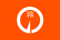 Komono