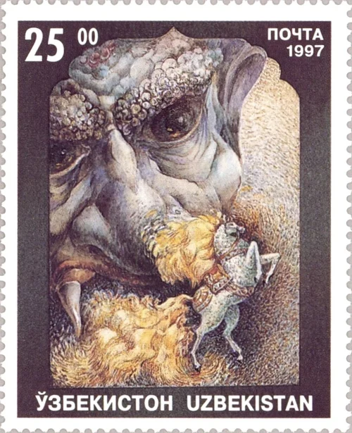 Fayl:Stamp of Uzbekistan 1997 m143.webp