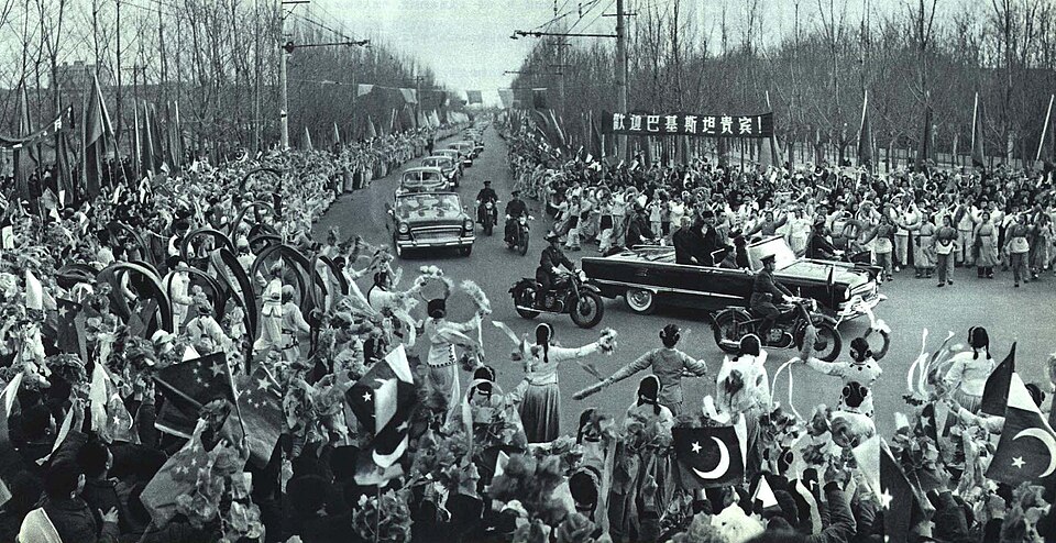 Fayl:1965-5 1965年 阿尤布·汗访问北京.jpg