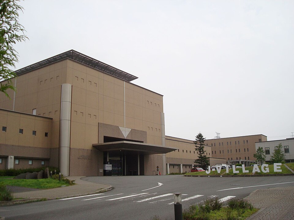 Fayl:Fukushima j-village center house.jpg