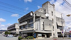 Skyline of Kahoku