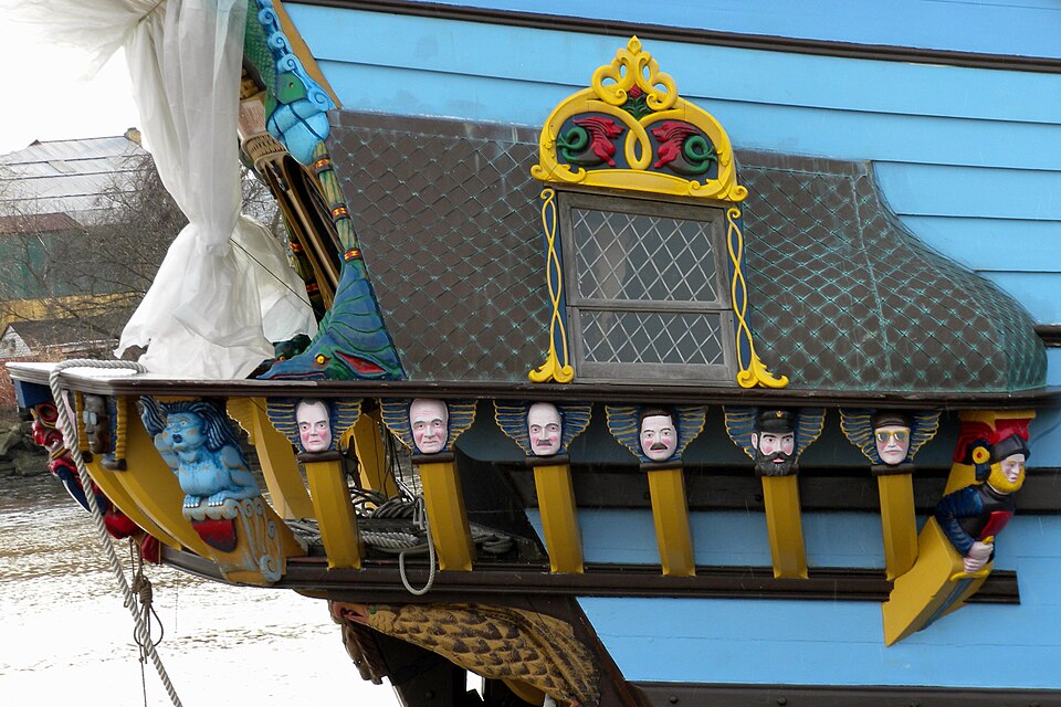 Fayl:Kalmar Nyckel stern.JPG