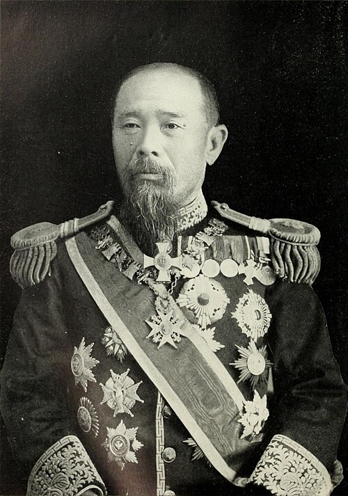 Fayl:Portrait of Hirobumi Itō.jpg