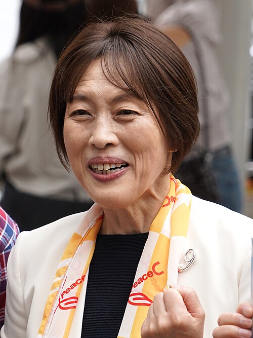 Fayl:Tomoko Tamura 2024-10-26(4) (cropped).jpg