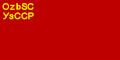 1931-yildan 1935yil yanvargacha