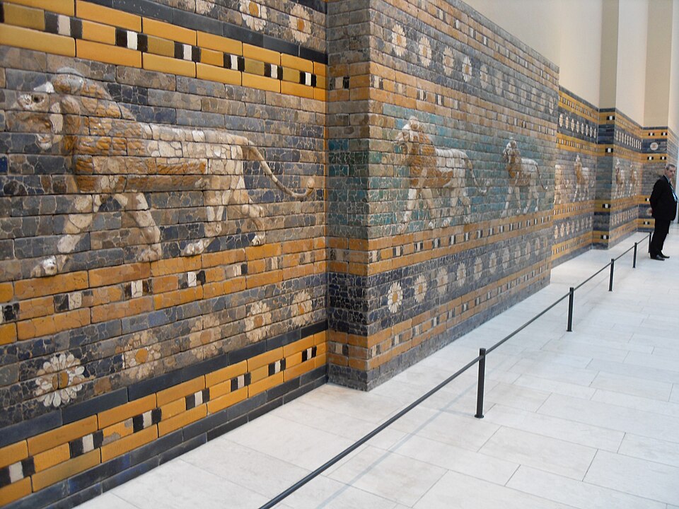 Fayl:Babylon processional way.jpg