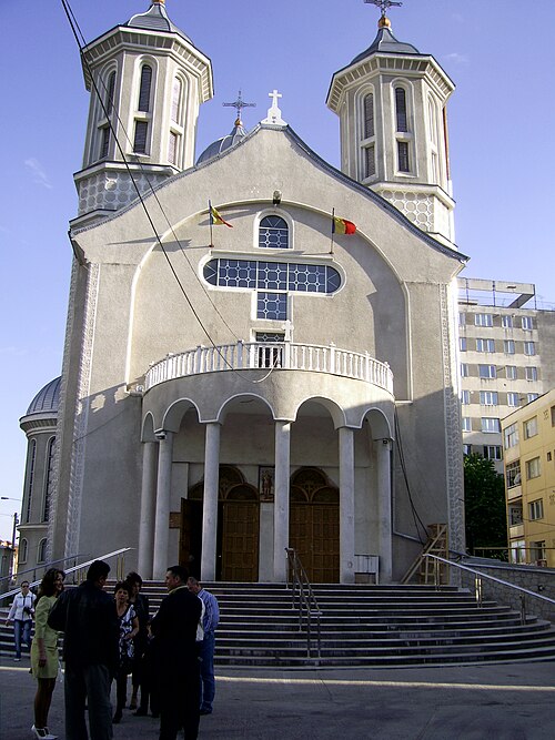 Fayl:Bacău - Biserica Sf. Dumitru.jpg