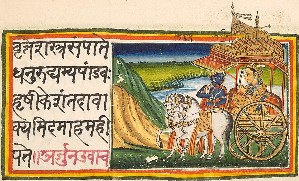 Fayl:BhagavadGita-19th-century-Illustrated-Sanskrit-Chapter 1.20.21.jpg