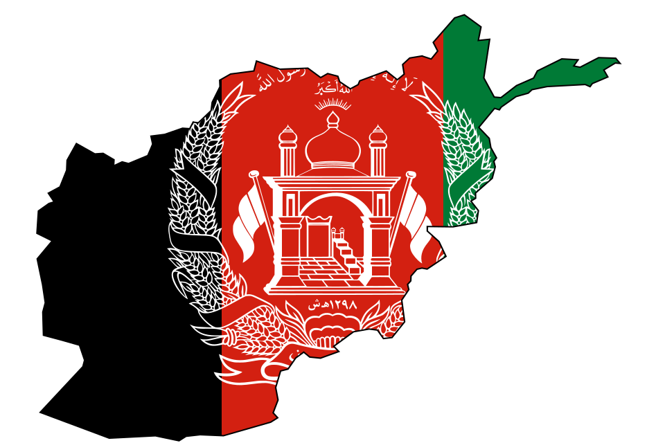 Fayl:Flag map of Afghanistan (2004-2021).svg