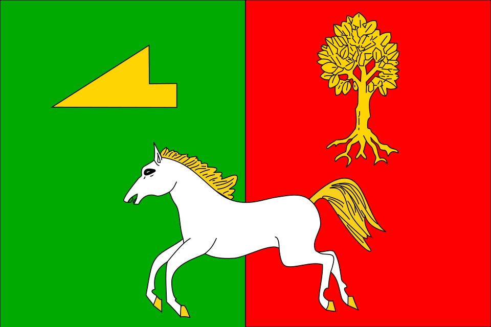 Fayl:Flag of Seninka.svg