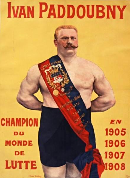 Fayl:Ivan Piddubny poster.jpg