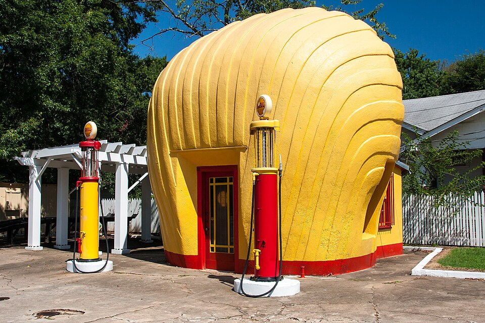 Fayl:Shell Station-1.jpg