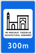 11:58, 2024-yil 22-oktyabr dagi versiya uchun tasvir