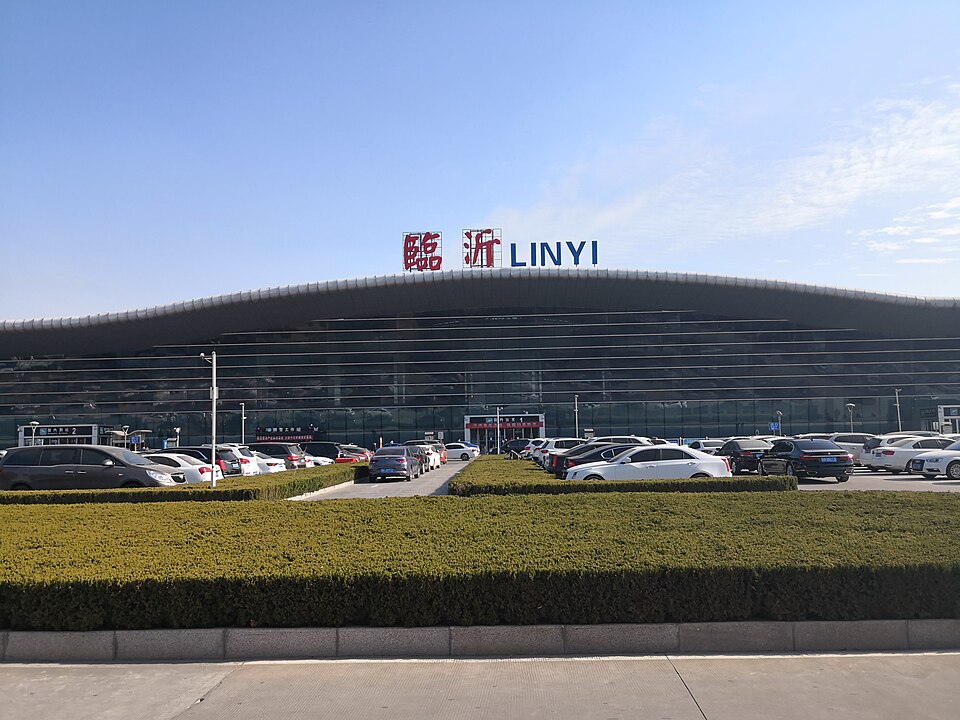 Fayl:临沂启阳国际机场.jpg