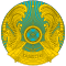 Qozogʻiston Respublikasining gerbi