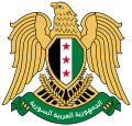 Suriya Arab Respublikasi