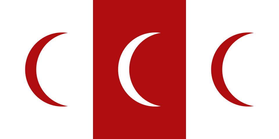 Fayl:Flag of Adal Sultanate.svg