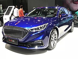 Hongqi H5 old (oldingi tomondan)