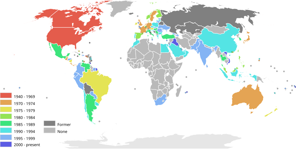 Fayl:McDonaldsWorldLocations.svg