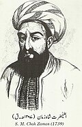 Zamonshoh