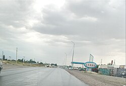 Skyline of Qulan