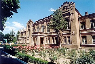 Zoological Museum and the Faculty of Biology of the Samarkand State University.jpg