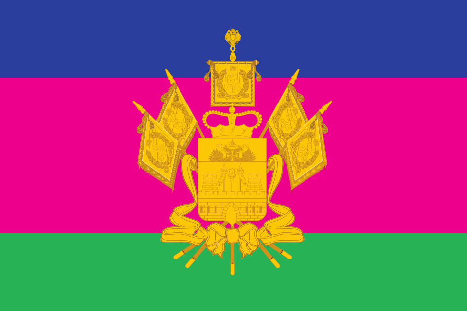 Fayl:Flag of Krasnodar Krai.svg