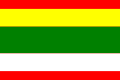 {{{rasmiy_nomi}}}ning bayrogʻi