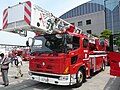 Yaponiya yongʻinga qarshi xizmati Hino Motors Magirus oʻt oʻchirish mashinasi