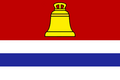 {{{rasmiy_nomi}}}ning bayrogʻi