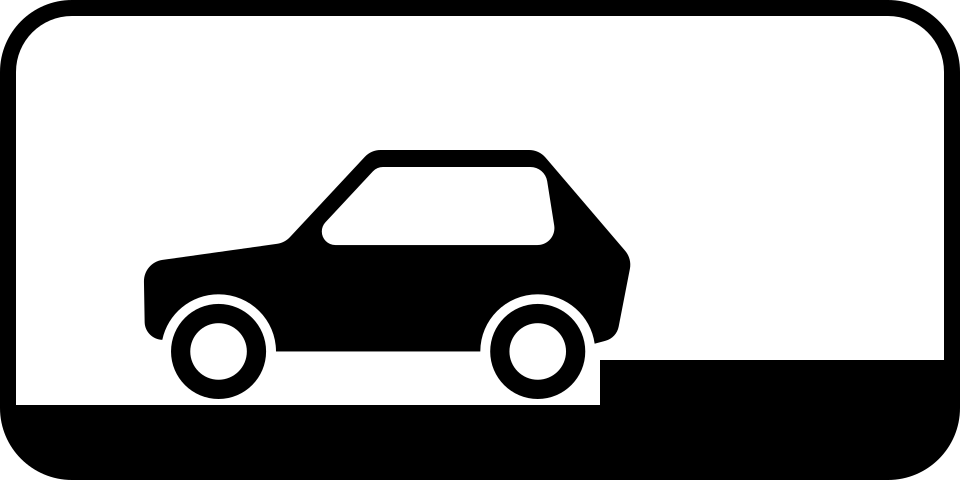 Fayl:RU road sign 8.6.4.svg