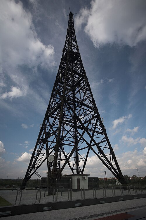 Fayl:Radiostacjagliwickasilesia1.jpg