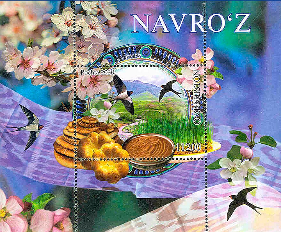 Fayl:Uzbekistan stamp №1417.jpg
