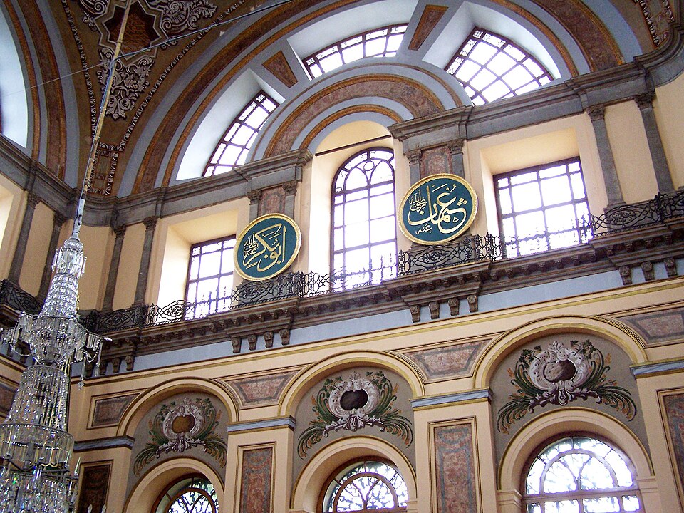 Fayl:İstanbul 5449.jpg